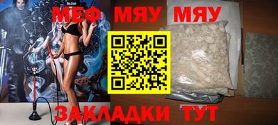 COCAINE Кандалакша