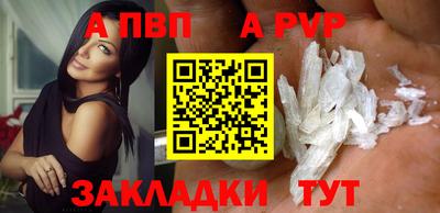 МДМА Канаш