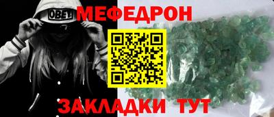 COCAINE Кандалакша