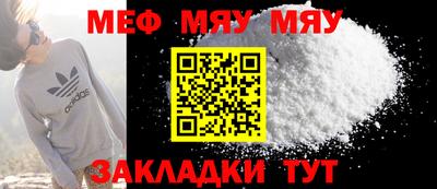 COCAINE Кандалакша