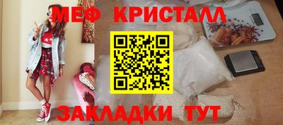 круглые Камышлов