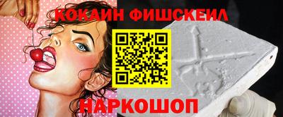 МДМА Канаш