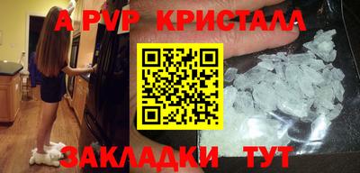 COCAINE Кандалакша