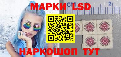 круглые Камышлов