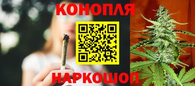 МДМА Канаш