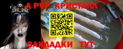 MDMA Premium VHQ Тулун