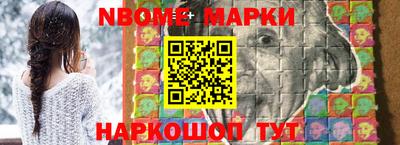 круглые Камышлов