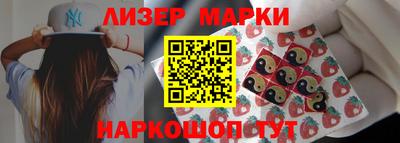 круглые Камышлов