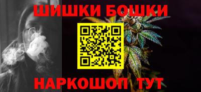 круглые Камышлов