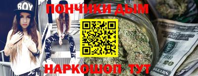 круглые Камышлов