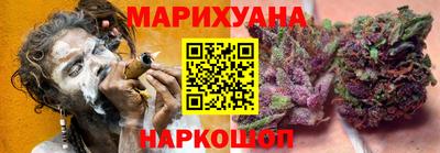 круглые Камышлов