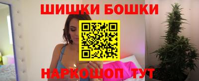 COCAINE Кандалакша