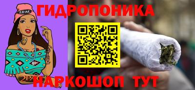 МДМА Канаш