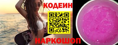 круглые Камышлов