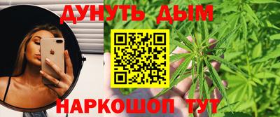 МДМА Канаш