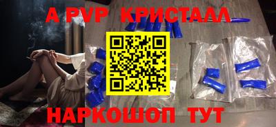 COCAINE Кандалакша