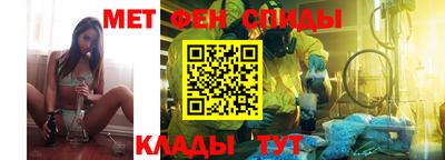 круглые Камышлов