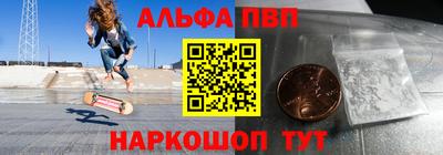 хмурый Тула