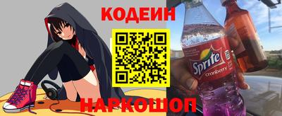МДМА Канаш