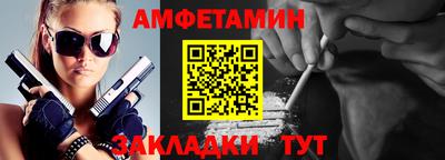 круглые Камышлов