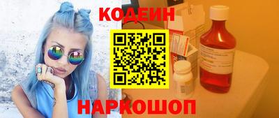 круглые Камышлов