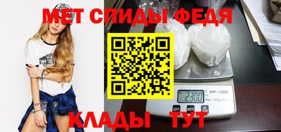 круглые Камышлов