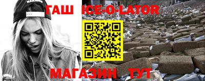 круглые Камышлов