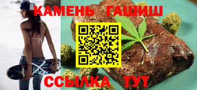 МДМА Канаш