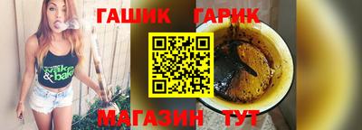 круглые Камышлов
