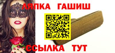 МДМА Канаш