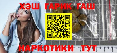 МДМА Канаш