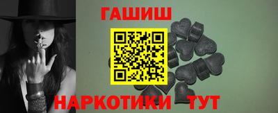 круглые Камышлов