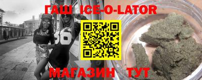 COCAINE Кандалакша