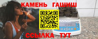круглые Камышлов