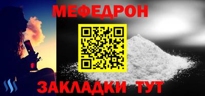 COCAINE Кандалакша