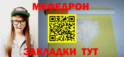 МДМА Канаш