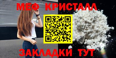 COCAINE Кандалакша