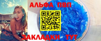 МДМА Канаш