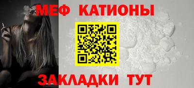 ГАЛЛЮЦИНОГЕННЫЕ ГРИБЫ Туймазы