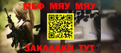 МДМА Канаш