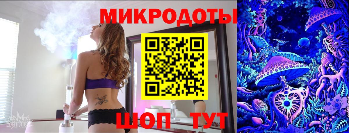 Галлюциногенные грибы мухоморы  Галлюциногенные грибы Psilocybine cubensis  Вход с VPN  Кызыл 